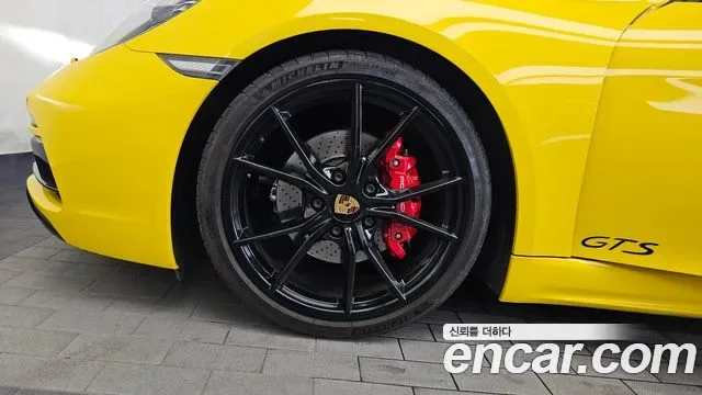 Porsche 718 2.5 GTS, миниатюра 26