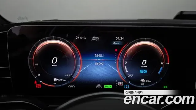 Mercedes-Benz GLE GLE350e 4MATIC, миниатюра 8