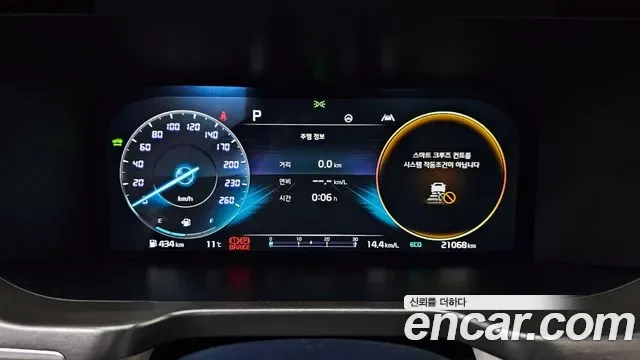 Kia Sorento HEV 1.6 2WD Gravity, миниатюра 5