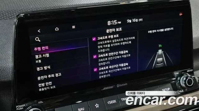 Kia Seltos дизель 1.6 4WD, миниатюра 7