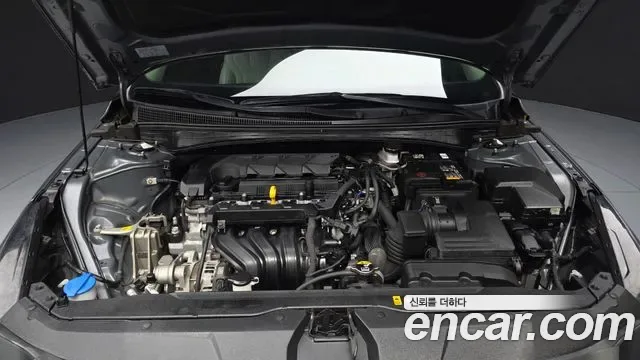 Hyundai Avante (CN7) 1.6 Inspiration, миниатюра 5