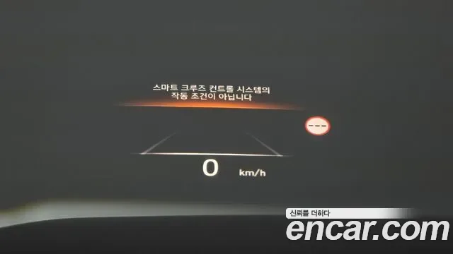 Hyundai The New Palisade дизель 2.2 4WD Calligraphy, миниатюра 5