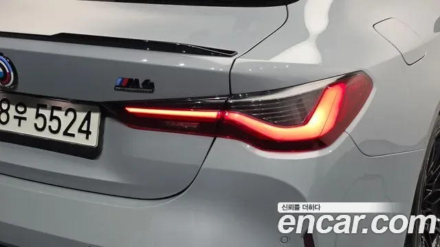 BMW M4, миниатюра 17