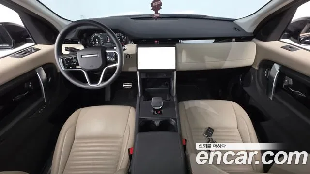 Land Rover Discovery P250 S, миниатюра 11