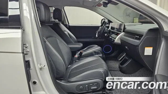 Hyundai Ioniq 5 Prestige, миниатюра 19