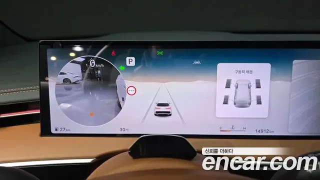 Genesis GV70 2.5T бензин AWD ( ), миниатюра 19