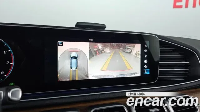Mercedes-Benz GLE GLE450 4MATIC AMG Line, миниатюра 5