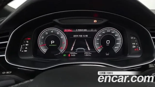 Audi Q8 55 TFSI Premium, миниатюра 14