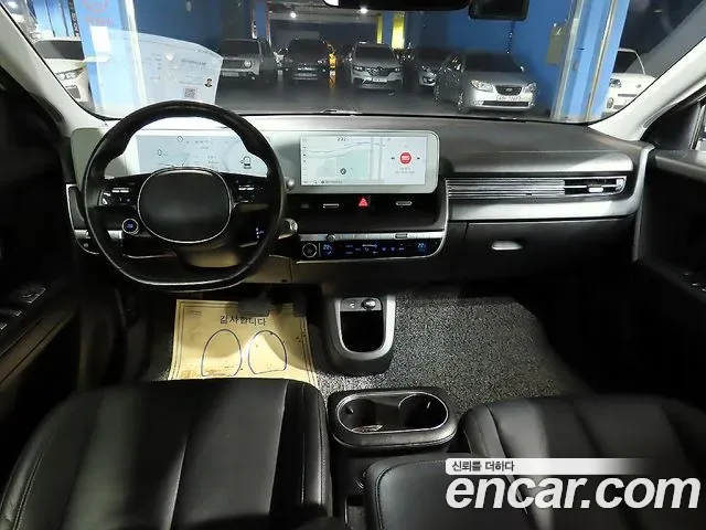 Hyundai Ioniq 5, миниатюра 14