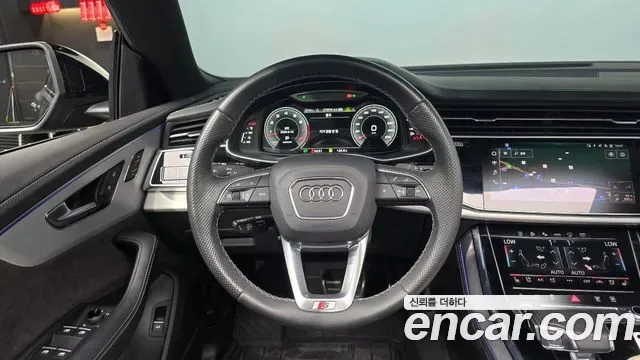 Audi Q8 55 TFSI Premium, миниатюра 27