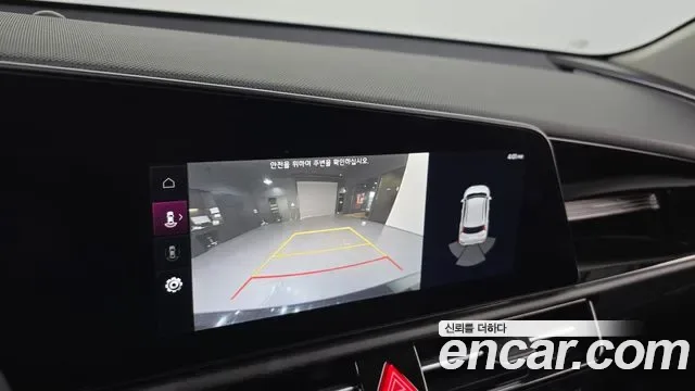 Kia Niro EV, миниатюра 22