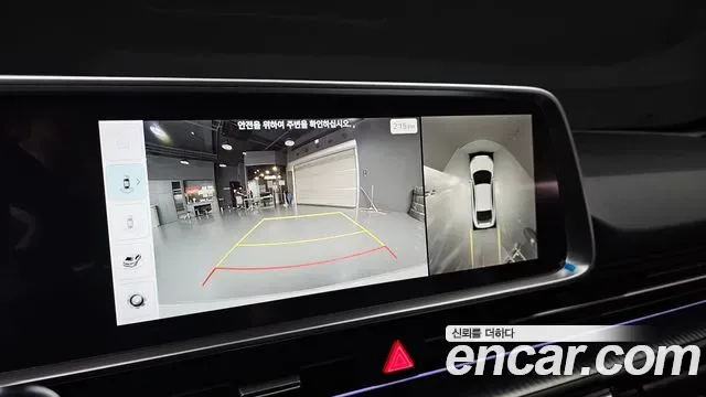 Hyundai Ioniq 6, миниатюра 8