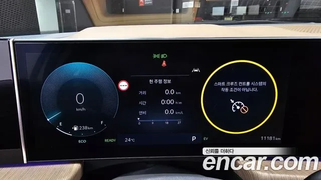 Hyundai Sonata Inspiration, миниатюра 18