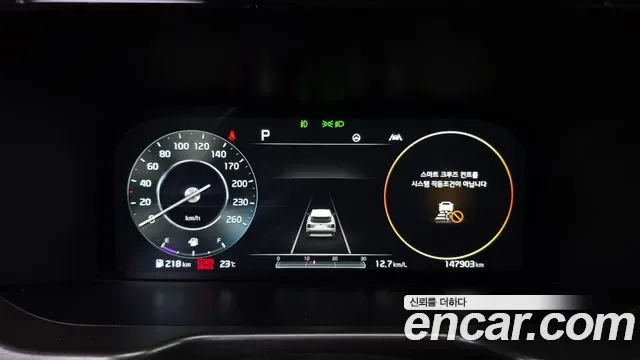 Kia Sorento дизель 2.2 2WD Signature, миниатюра 15