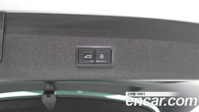 Audi e-, миниатюра 24
