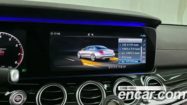 Mercedes-Benz E-Class E450 4MATIC, миниатюра 8