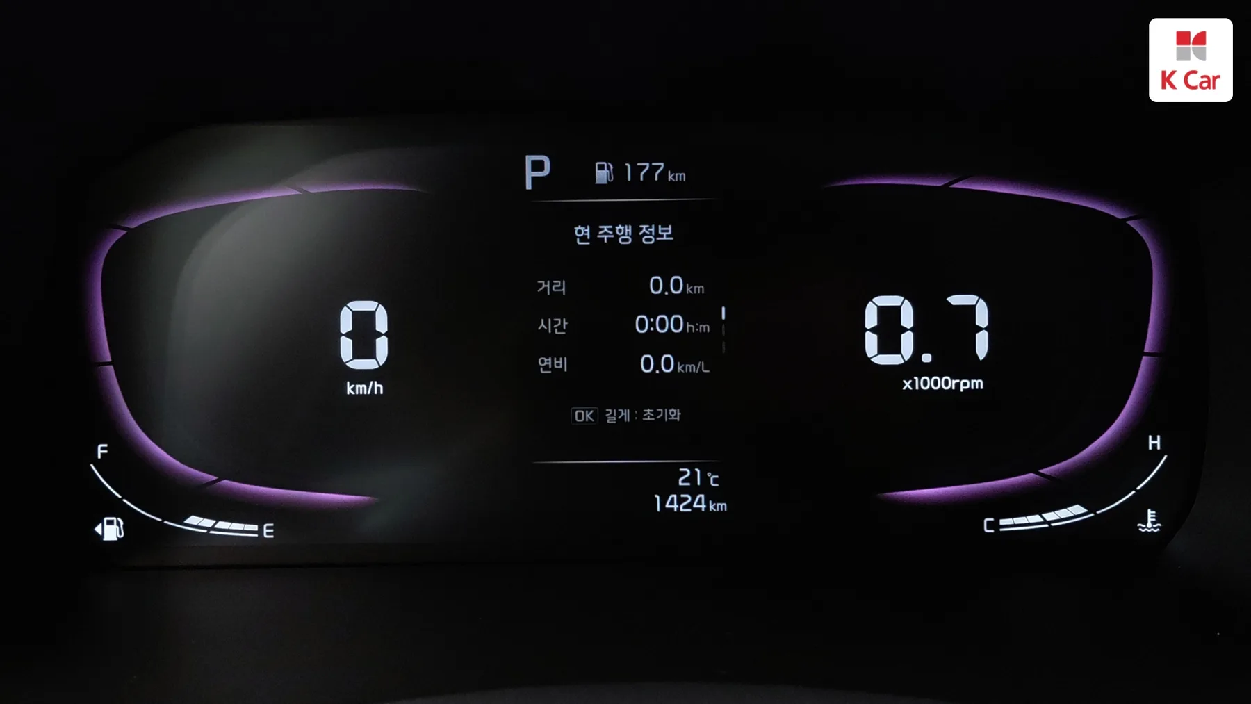 Kia Morning (JA) бензин 1.0 Prestige, миниатюра 17