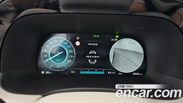Hyundai The New Palisade бензин 3.8 2WD Prestige, миниатюра 11
