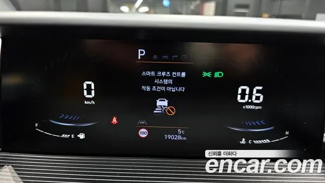 Hyundai Staria L3.5 11 мест, миниатюра 15