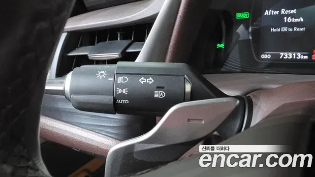 Lexus ES, миниатюра 12