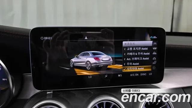 Mercedes-Benz C-Class C43 AMG 4MATIC, миниатюра 7