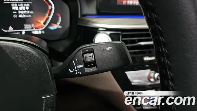 BMW 6 GT (G32) 630i xDrive, миниатюра 29