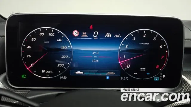 Mercedes-Benz CLE CLE200, миниатюра 3