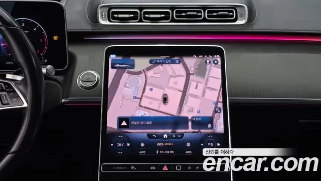 Mercedes-Benz S-Class S350 d, миниатюра 23