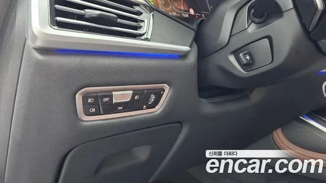 BMW X7 xDrive 40d 7 мест, миниатюра 13