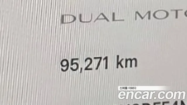 Tesla Y AWD, миниатюра 13