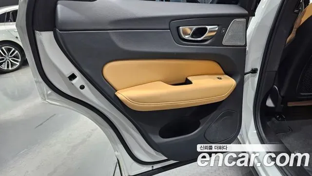 Volvo XC60 T8, миниатюра 12