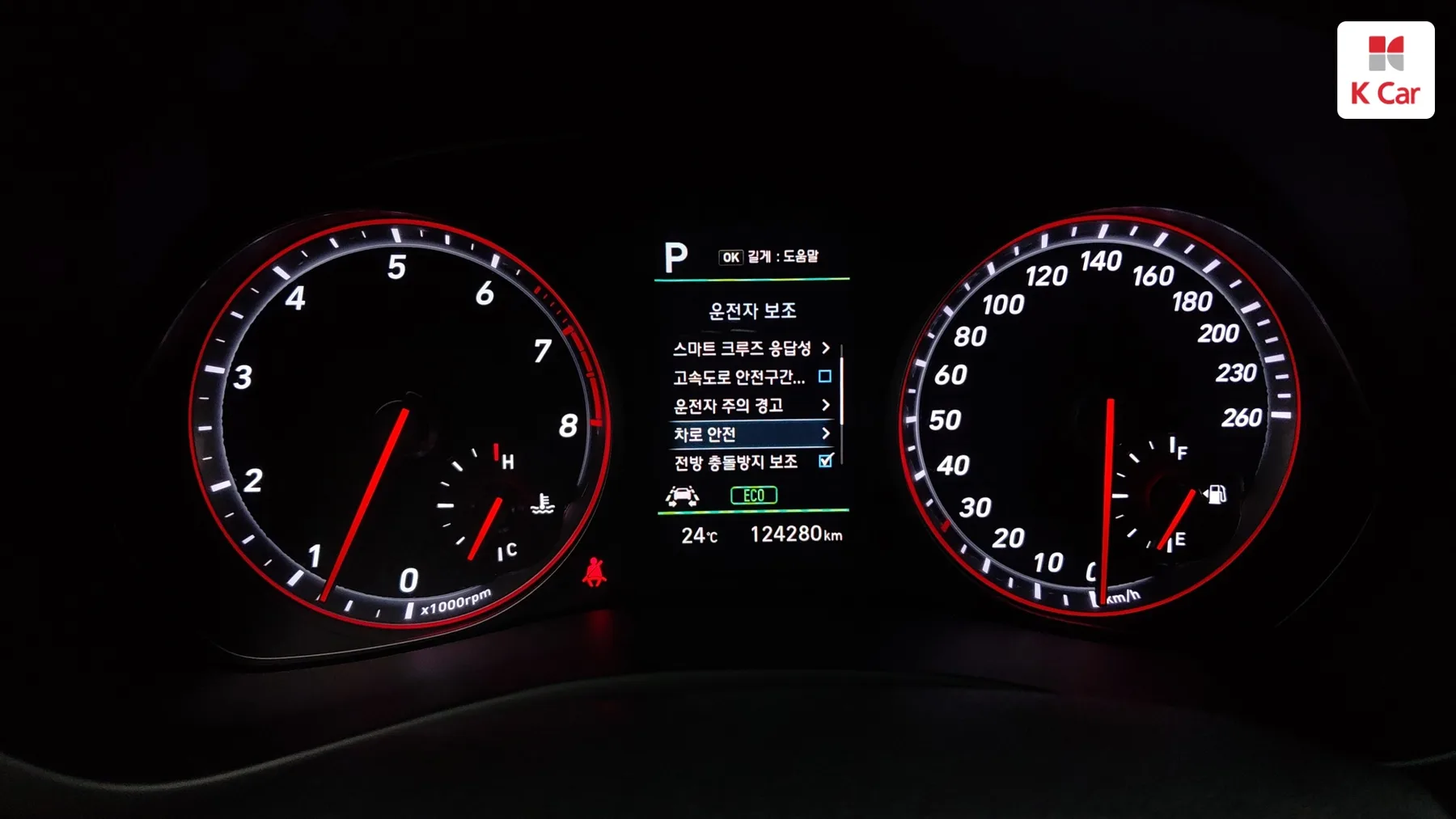 Hyundai Veloster 1.6 Turbo, миниатюра 7