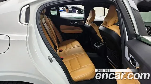 Volvo S60 T5, миниатюра 12