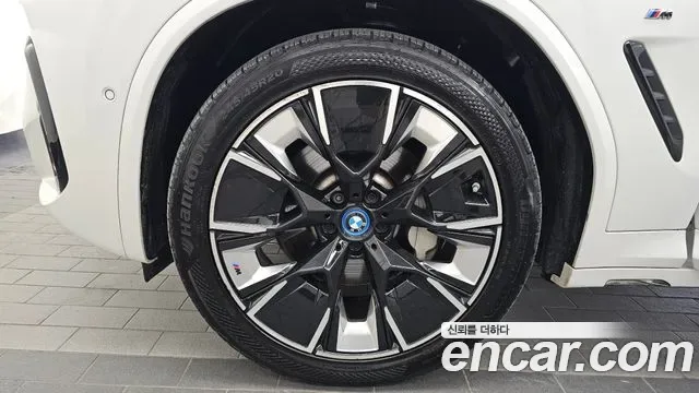 BMW iX3 M, миниатюра 24