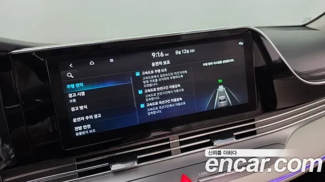 Hyundai Grandeur, миниатюра 6