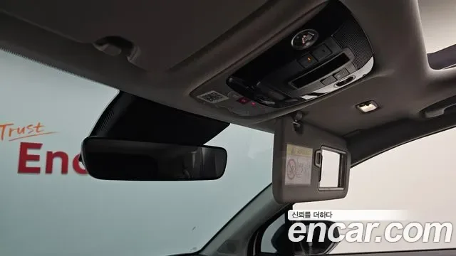 Kia Sportage Signature Gravity 2WD, миниатюра 13