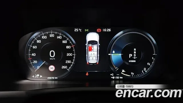Volvo XC90 T8 R- гибрид, миниатюра 24