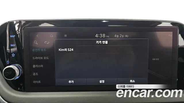 Hyundai Sonata 2.0 LPG( ), миниатюра 9