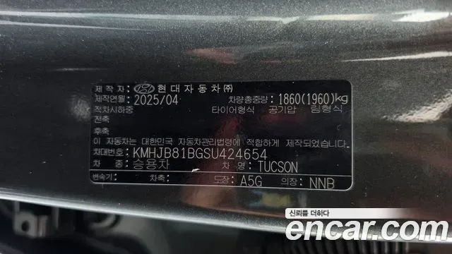 Hyundai TUCSON бензин 1.6 Turbo 2WD Modern, миниатюра 18
