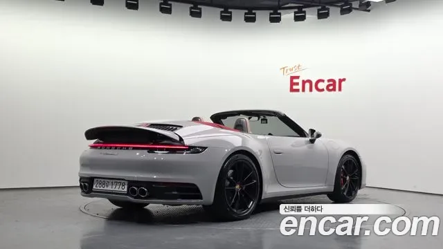 Porsche 911 S, миниатюра 15
