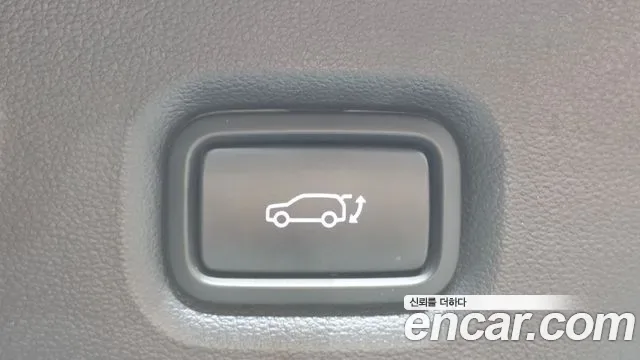 Hyundai Ioniq 5 AWD Prestige, миниатюра 8