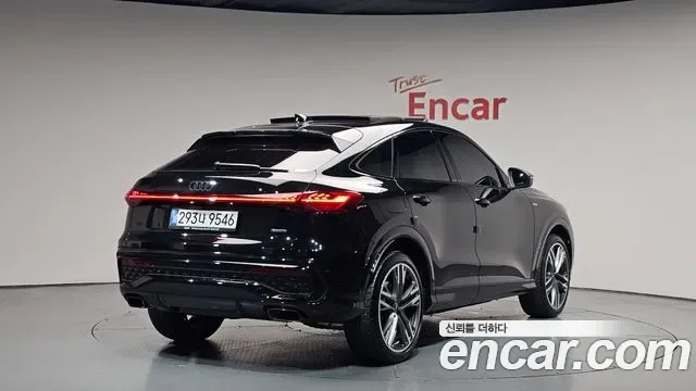 Audi Q5 45 TFSI S Line, миниатюра 26