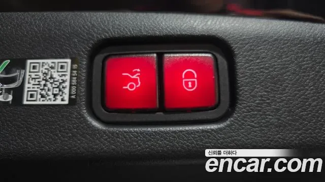 Mercedes-Benz E-Class E200, миниатюра 13