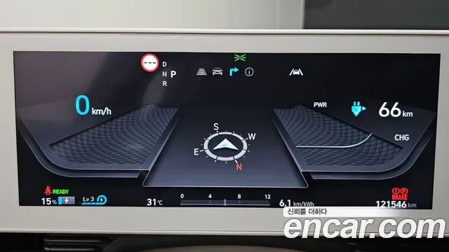 Hyundai Ioniq 5 Prestige, миниатюра 8