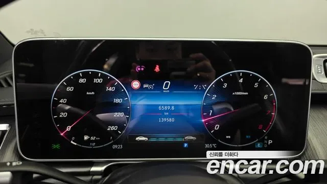 Mercedes-Benz S-Class S450L 4MATIC, миниатюра 17