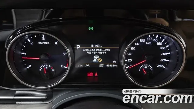 Kia Carnival дизель 9 мест Prestige, миниатюра 18