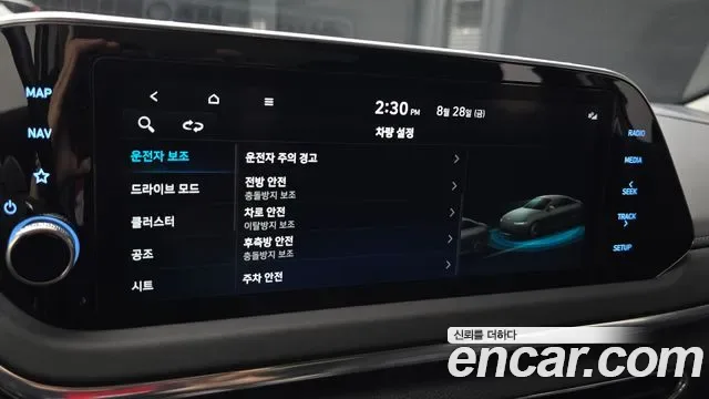 Hyundai Sonata 2.0 Premium, миниатюра 13