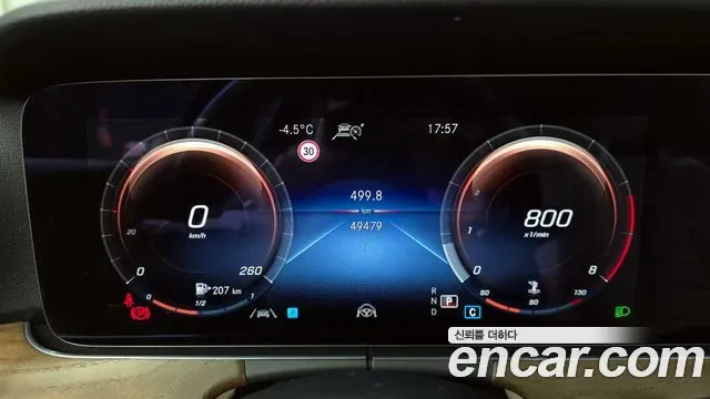 Mercedes-Benz E-Class E250, миниатюра 6