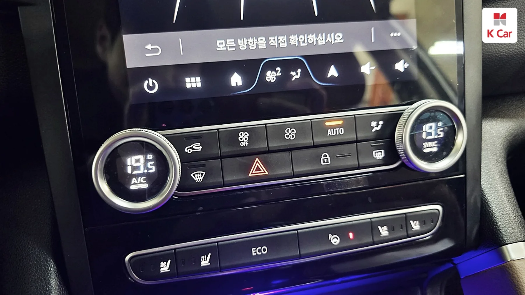 Renault QM6 F/L бензин 2.0 RE, миниатюра 22