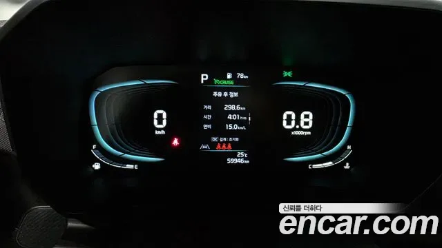 Kia Ray Signature, миниатюра 16